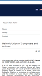 Mobile Screenshot of emse.gr